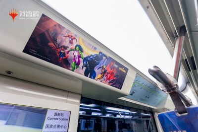 万智牌丨漫威超级英雄主题痛车 万智牌丨漫威超级英雄主题痛车