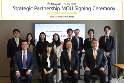 ChinaAMC and KB Asset Management sign MOU for strategic cooperation in Seoul, June 22, 2026. ChinaAMC and KB Asset Management sign MOU for strategic cooperation in Seoul, June 22, 2026.