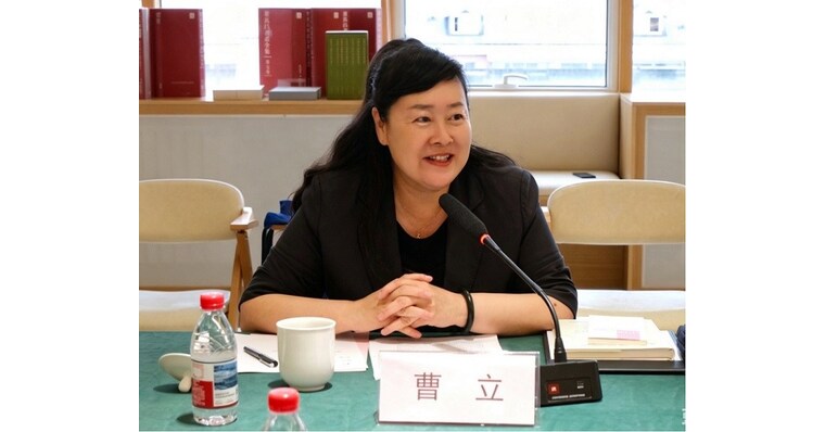 Seminar on Chinas poverty alleviation and international communication held in Beijing Seminar on Chinas poverty alleviation and international communication held in Beijing