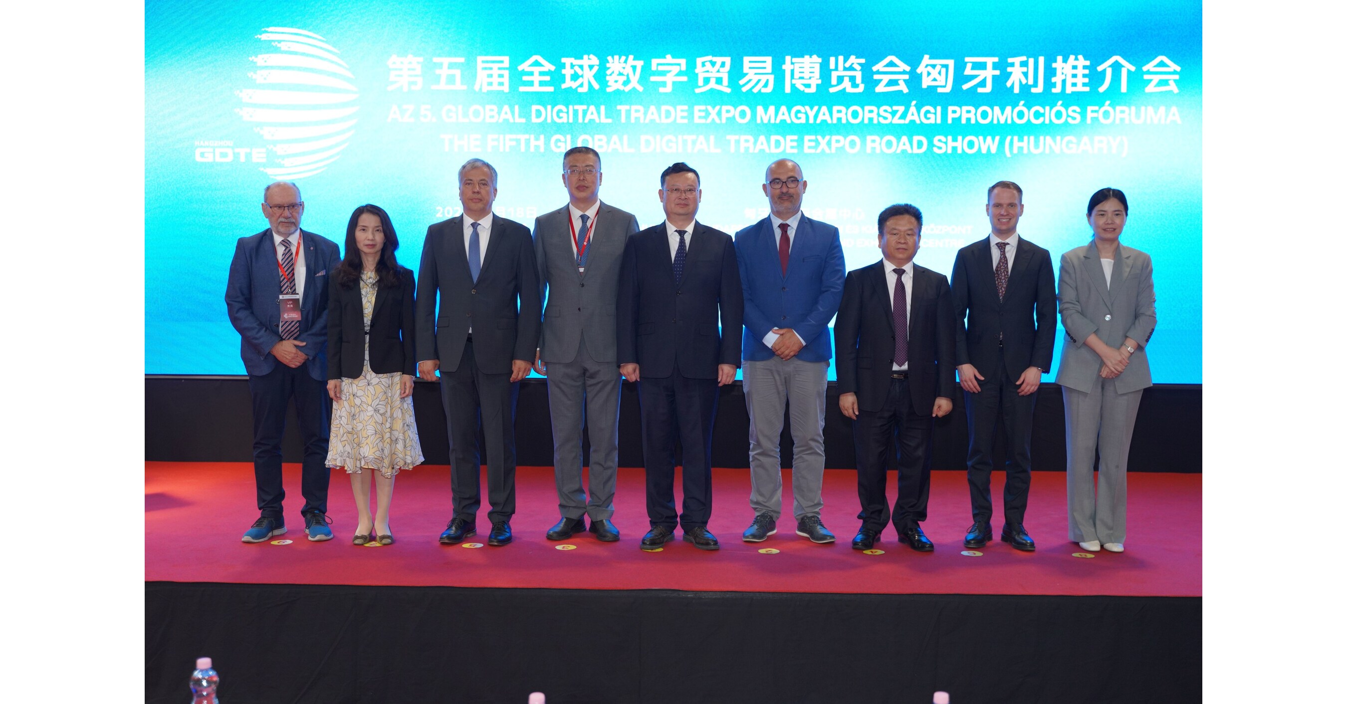 5th Global Digital Trade Expo Roadshow Held in Budapest