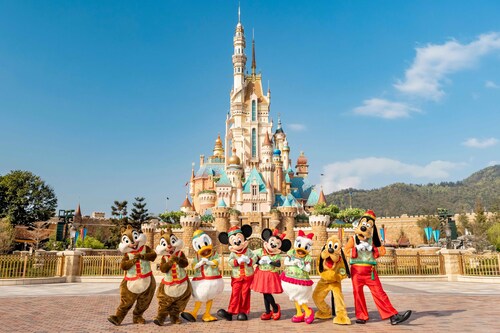 Hong Kong Disneyland