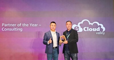 eCloudvalley Named AWS Consulting Partner of the Year 2026 in Hong Kong, Accelerating Enterprise Cloud Evolution.