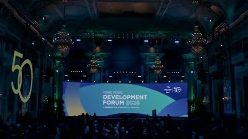 OPEC Fund launches landmark climate finance compact, unveils US$1.5 billion digital transformation plan at 2026 Development Forum