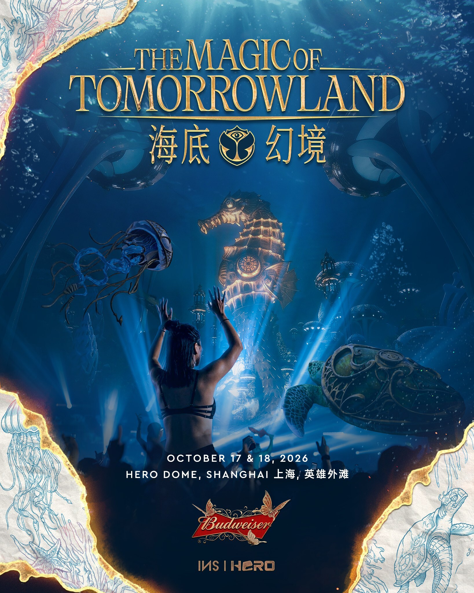 THE MAGIC OF TOMORROWLAND RETURNS TO CHINA WITH AN EXPANDED TWO-DAY EXPERIENCE