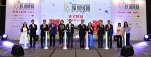 Hong Kong's Largest Home Exhibition "In-Home Expo 2026" Opens Today
