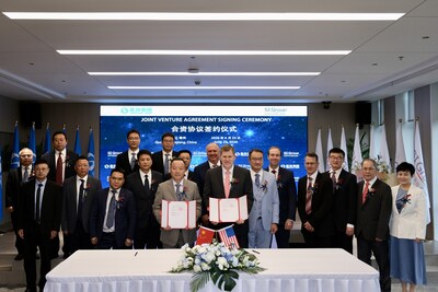 SI Group et Shengxiao Group créent une coentreprise afin d'accélérer l'augmentation de la capacité de production de bisphénol en Chine