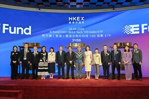 E Fund (HK) HKEX Tech 100 Index ETF (3456) Lists Today