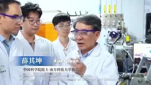 Midea Group: ¿Cómo puede una empresa afrontar los ciclos económicos y alcanzar un éxito duradero?