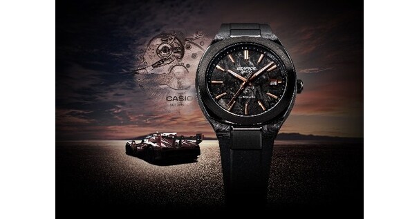 Casio to Release Automatic Mechanical EDIFICE with a Look That Changes with the Light