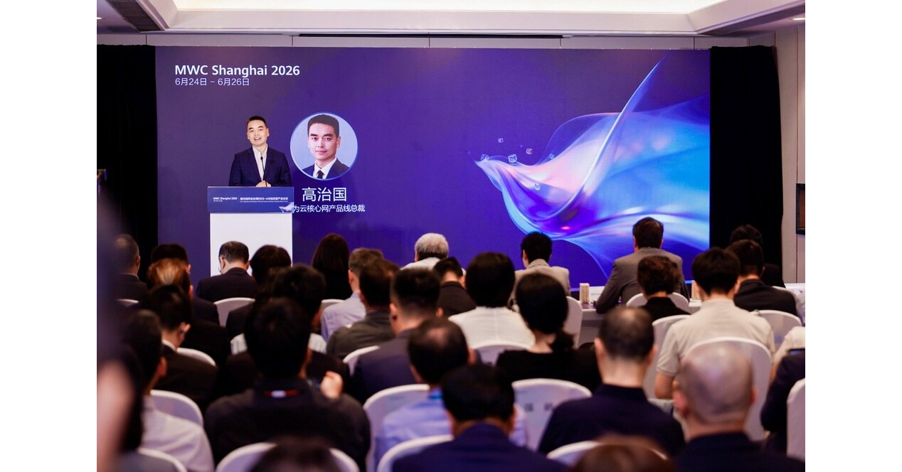 Forum Industri tentang Monetisasi Pengalaman 5G-A Tampilkan Berbagai Pencapaian Penting, Percepat Sinergi Perangkat, Jaringan, dan Model Bisnis