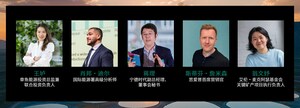 GECC從願景到行動：「全球能源循環經濟聯盟」及《電池可循環設計指南》正式啟動