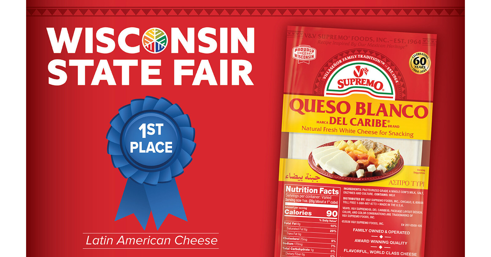 V&V SUPREMO FOODS, INC. WINS FIRST PLACE AT THE 2026 WISCONSIN STATE FAIR DAIRY PRODUCTS CONTEST