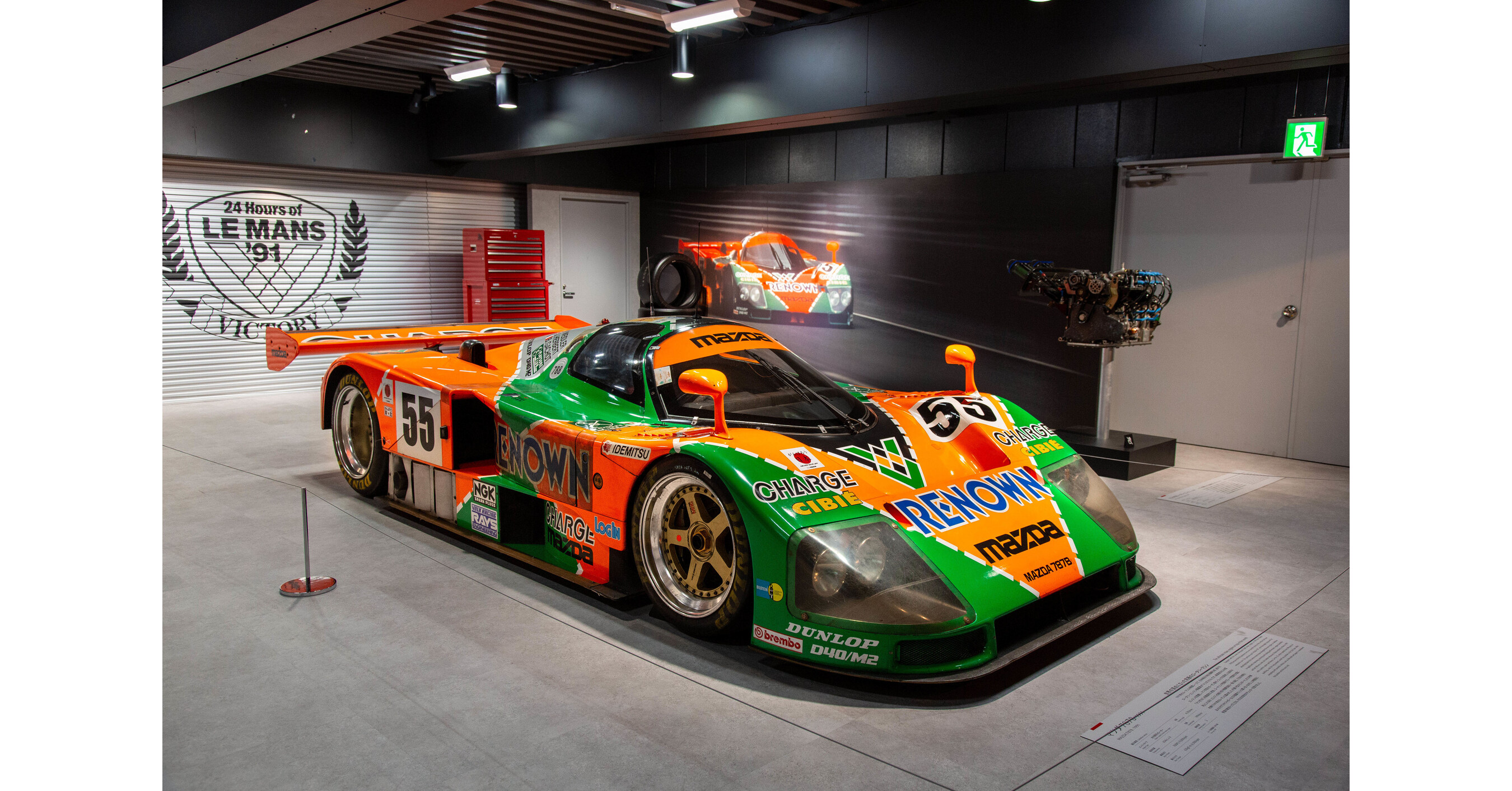 Mazda Brings Legendary 787B to Rolex Monterey Motorsports Reunion