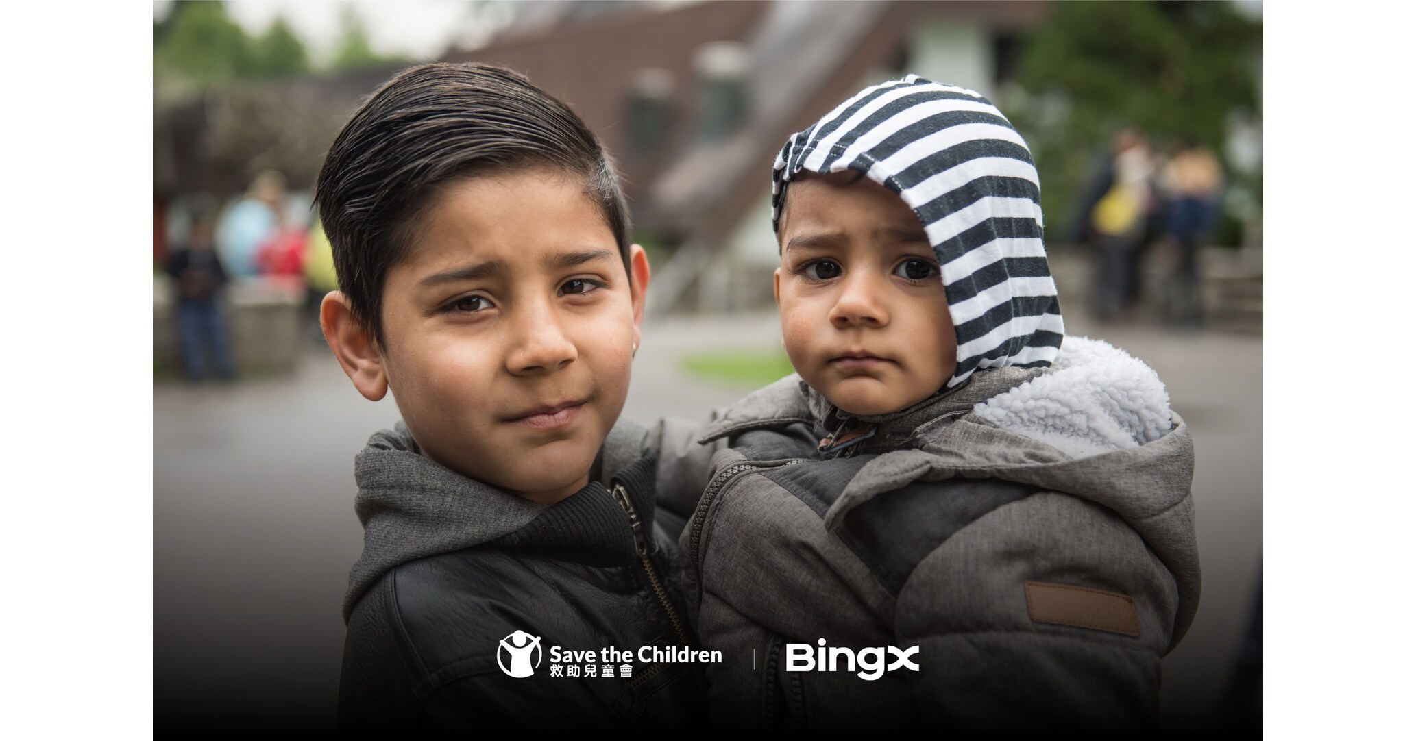 BingX Partners with Save the Children to Support Children at Risk in Western Balkans