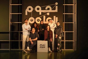 Zinc Media Group: STARS OF SCIENCE EXTENDS CASTING DEADLINE TO JULY 10 AS GLOBAL RESPONSE DRIVES RECORD INTEREST FOR SEASON 18