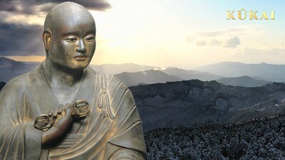 Production still from the documentary KŪKAI. Through visual elements such as the statue of Kūkai, the film explores the spiritual world of the Master Kūkai and his cultural legacy spanning more than a thousand years.