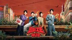 iQIYI Strengthens China's Comedy Ecosystem as 