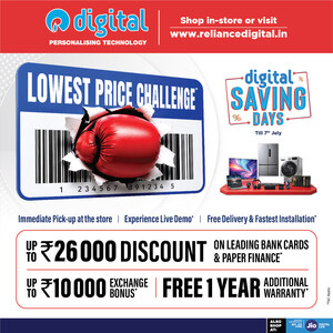Reliance Digital Unveils its 'Lowest Price Challenge' with 'Digital Saving Days'