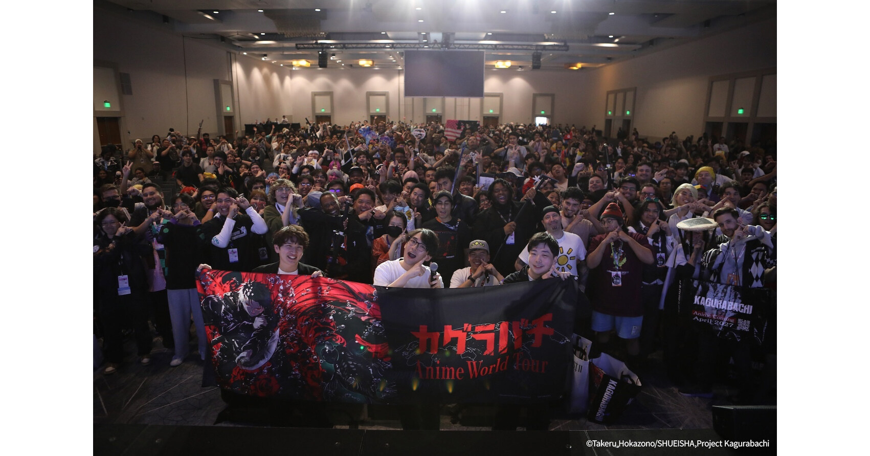Anime "Kagurabachi" Takes Anime Expo by Storm!~ Taihi Kimura; "I'm so happy to absorb everyone's passion!" Moved by the World Premiere!