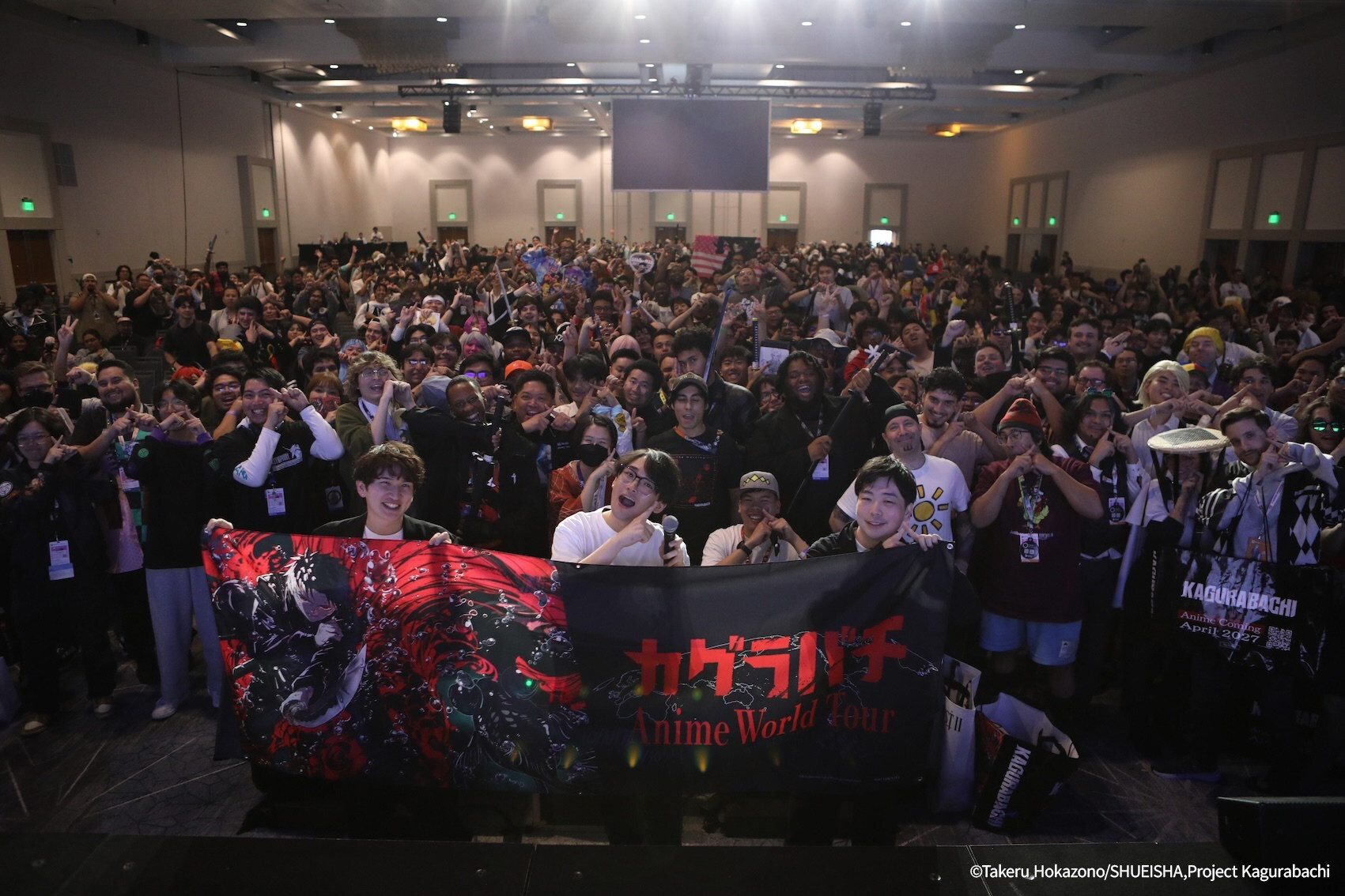 Animeserie "Kagurabachi" feiert Premiere auf der Anime Expo
