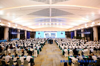 Sidang Kemuncak Chongqing Berusaha Merapatkan Modal dan Industri ketika Bandar Itu Mempercepat Transformasi Ekonomi