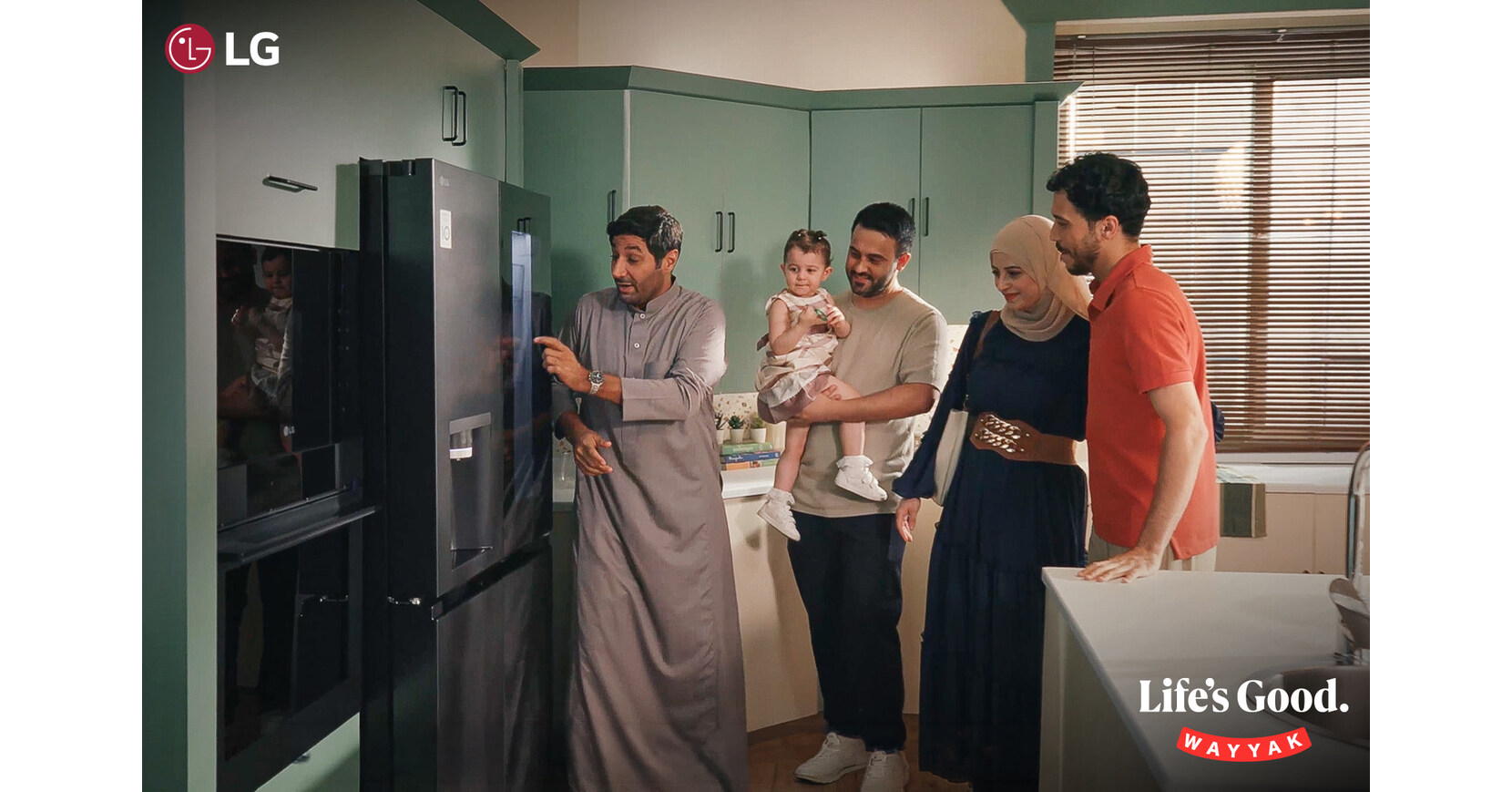 LG REVEALS ON-SCREEN CELEBRITY GUEST HISHAM ALHOWAISH AND EMOTIONAL SIBLING HOME MAKEOVER IN 'LIFE'S GOOD WAYYAK' FINALE