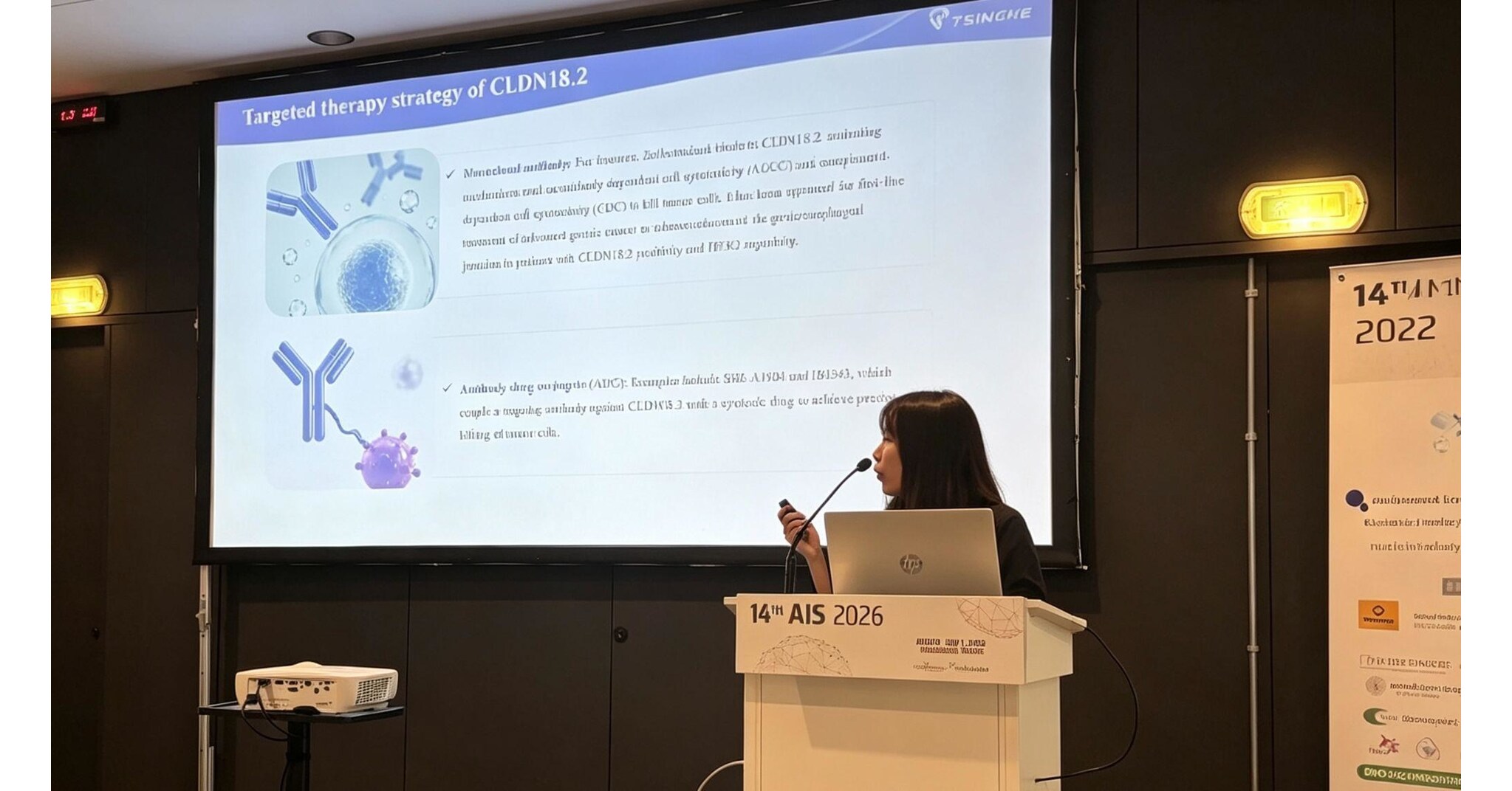Tsingke Highlights AI-Driven CLDN18.2 Antibody Discovery at AIS 2026 Tsingke Highlights AI-Driven CLDN18.2 Antibody Discovery at AIS 2026