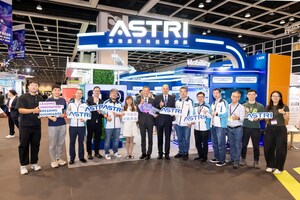 應科院於首屆Leap East展示尖端科技 促進香港與中東創新合作