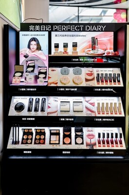 Yatsen Group、Sephora Chinaとの提携を発表し科学主導の美容イノベーションのリーダーとしての地位を確固たるものに