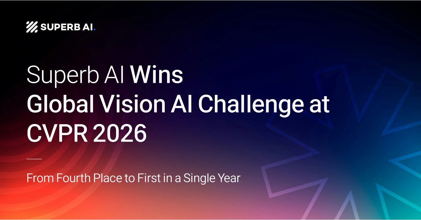 Superb AI Wins Global Vision AI Challenge at CVPR 2026