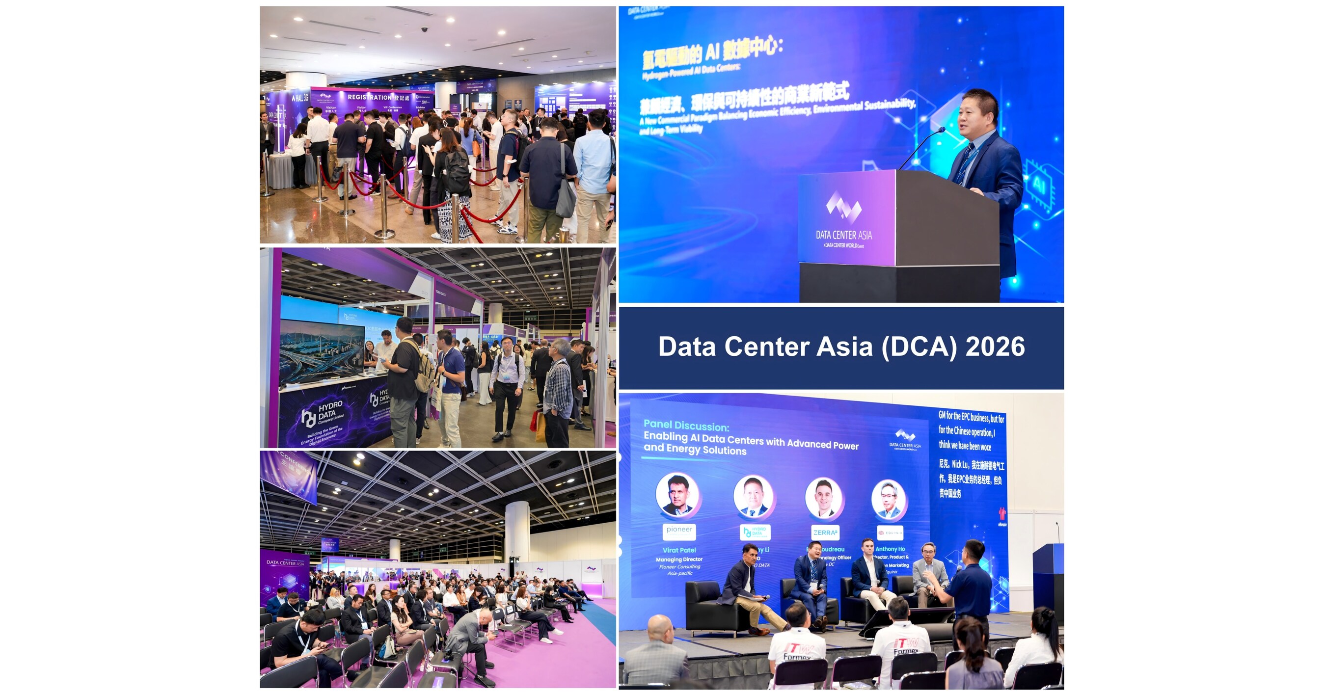 U Power's HYDRO DATA Showcases Hydrogen Power Solutions at Data Center Asia 2026 Through Keynote Speech and Industry Panel Discussion