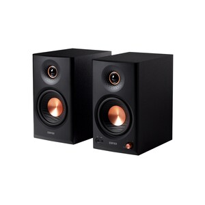 Edifier Expands Its Award-Winning MR Series with the New MR4.5