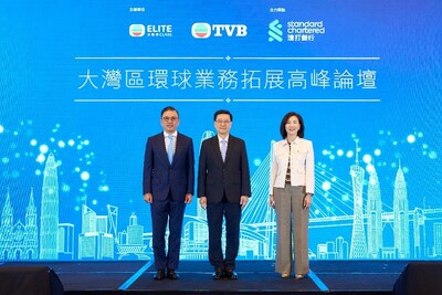 Mr. John KC Lee, The Chief Executive of the Hong Kong Special Administrative Region (center); Ms. Mary Huen, Chief Executive Officer, Hong Kong and Greater China & North Asia, Standard Chartered (right); and Mr. Thomas Hui, Executive Chairman of Television Broadcasts Limited (left), officiated at the opening ceremony. Mr. John KC Lee, The Chief Executive of the Hong Kong Special Administrative Region (center); Ms. Mary Huen, Chief Executive Officer, Hong Kong and Greater China & North Asia, Standard Chartered (right); and Mr. Thomas Hui, Executive Chairman of Television Broadcasts Limited (left), officiated at the opening ceremony.