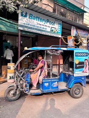 Mid‑ride shutdowns made impossible: BatteryPool’s architecture locks battery control to the charger Mid‑ride shutdowns made impossible: BatteryPool’s architecture locks battery control to the charger