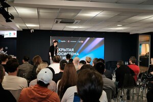Семинар «Открытая экосистема» связывает разработчиков игр в регионе СНГ с возможностями глобального роста