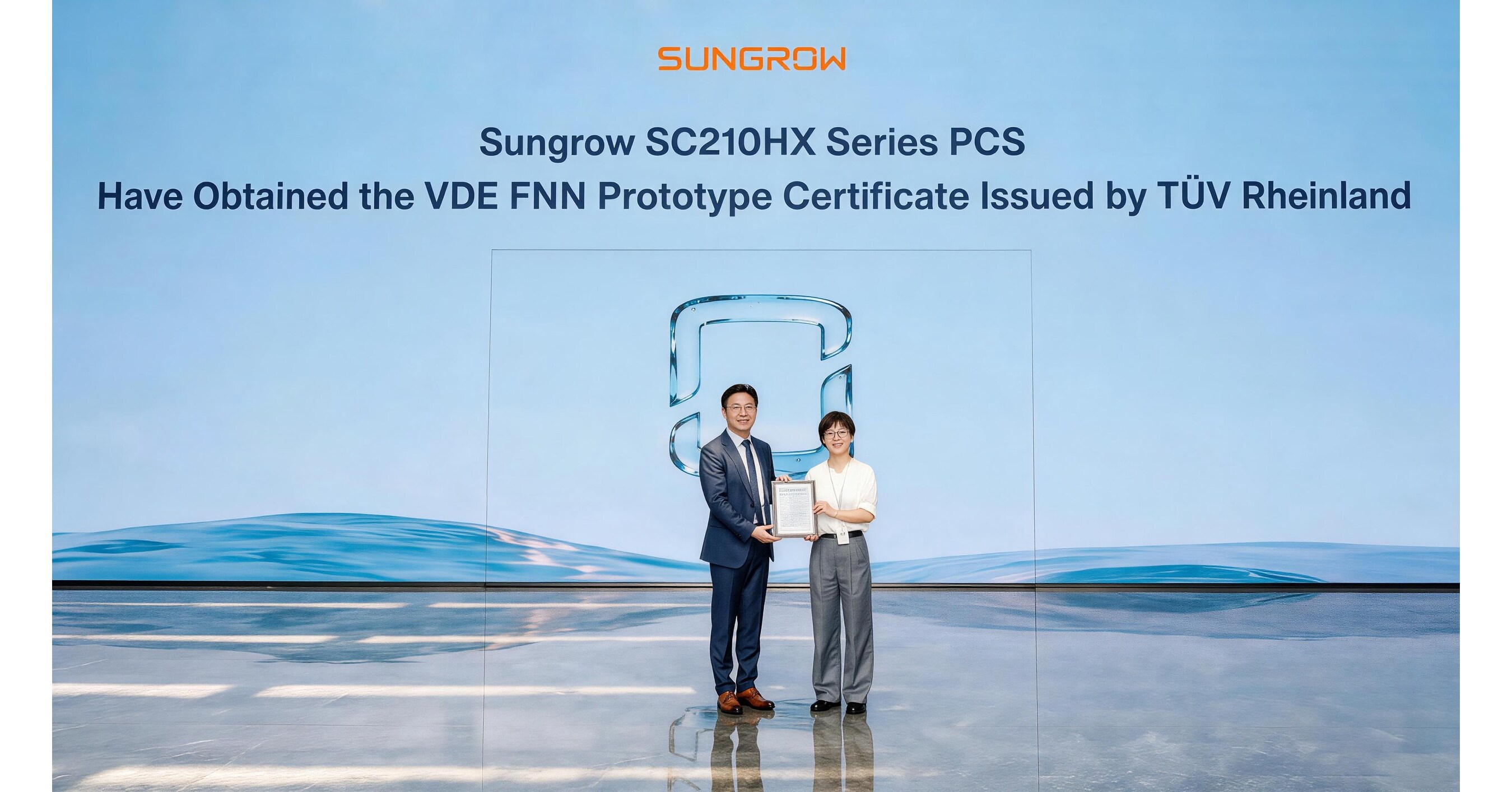 Sungrow Secures World's First German Inertia Market "Passport" with VDE FNN Prototype Certificate