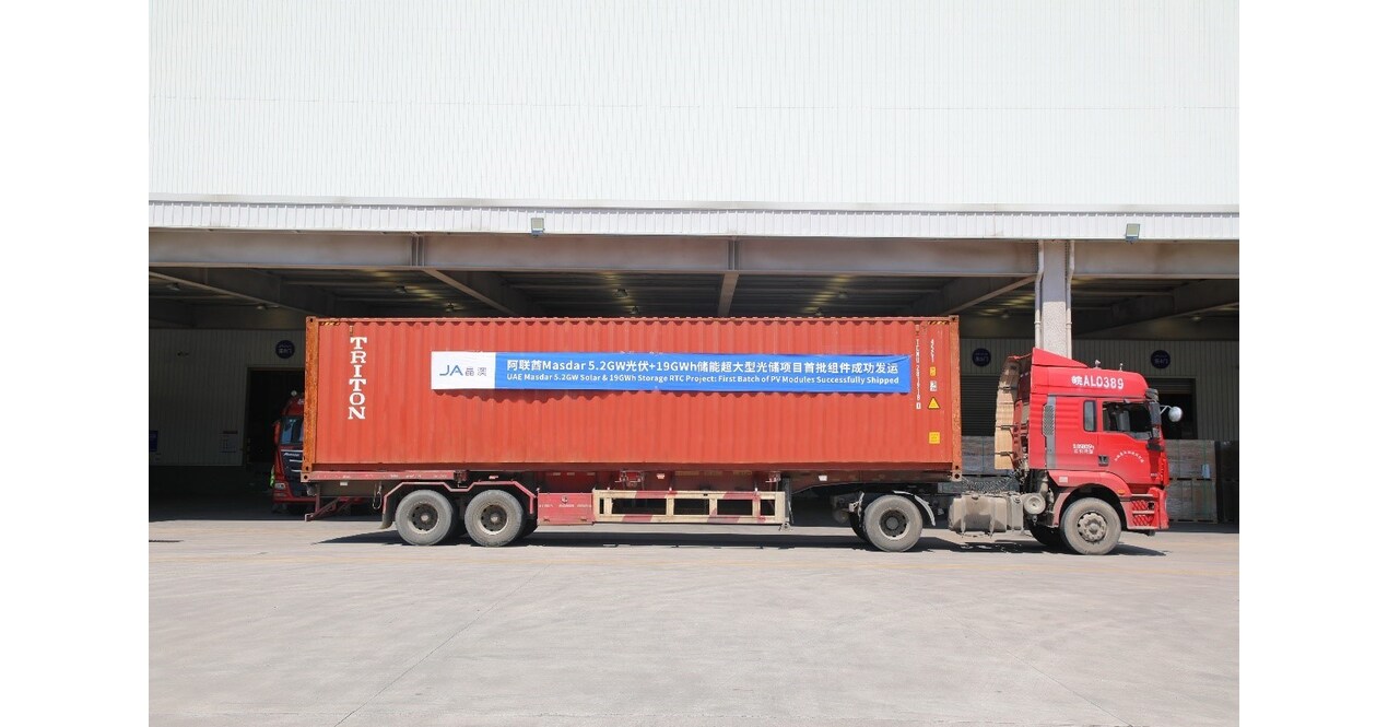 JA Solar Begins Module Deliveries for Masdar's World-First 24/7 Gigascale Clean Energy Project