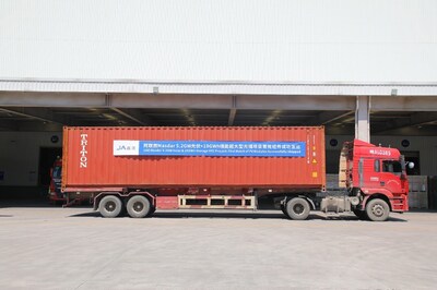 JA Solar Begins Module Deliveries for Masdar's World-First 24/7 Gigascale Clean Energy Project (PRNewsfoto/JA Solar Technology Co., Ltd.) JA Solar Begins Module Deliveries for Masdar's World-First 24/7 Gigascale Clean Energy Project (PRNewsfoto/JA Solar Technology Co., Ltd.)