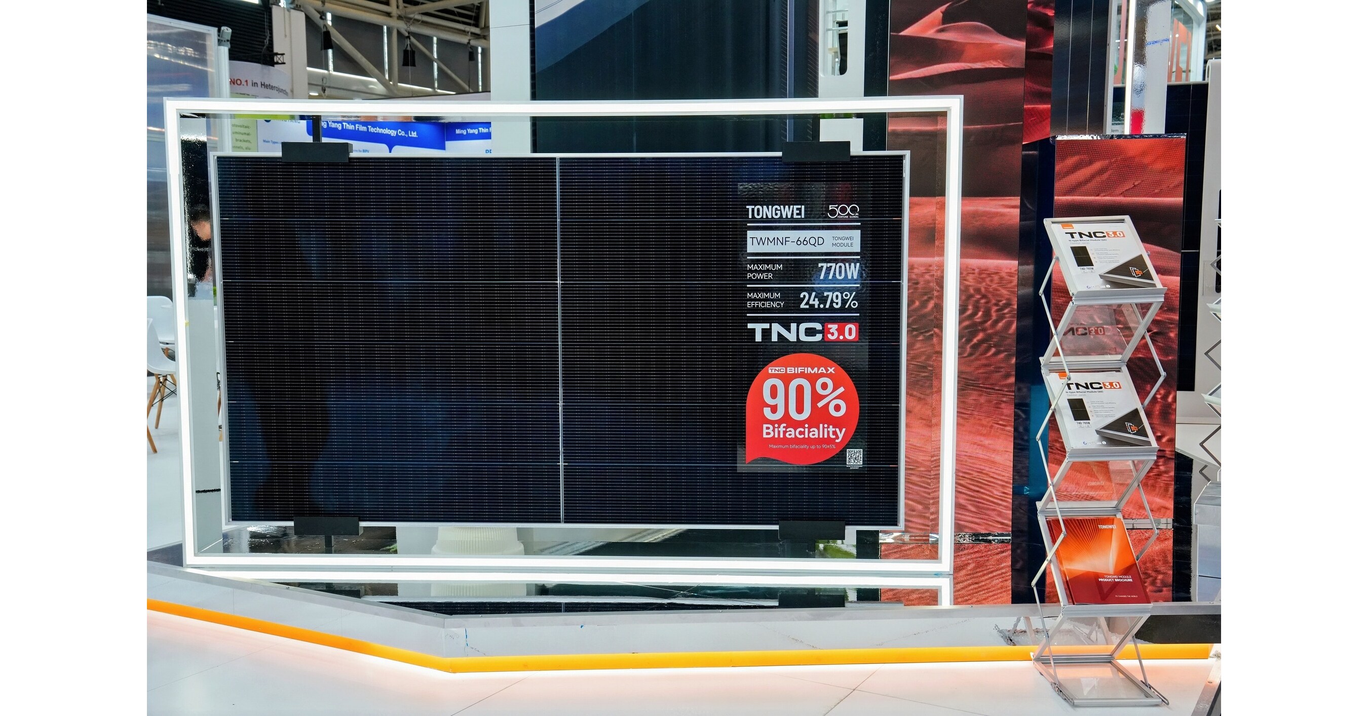 93.07% Bifaciality Module! Tongwei Leads Intersolar Europe 2026 with Global Launch of TNC 3.0 BIFIMAX Module