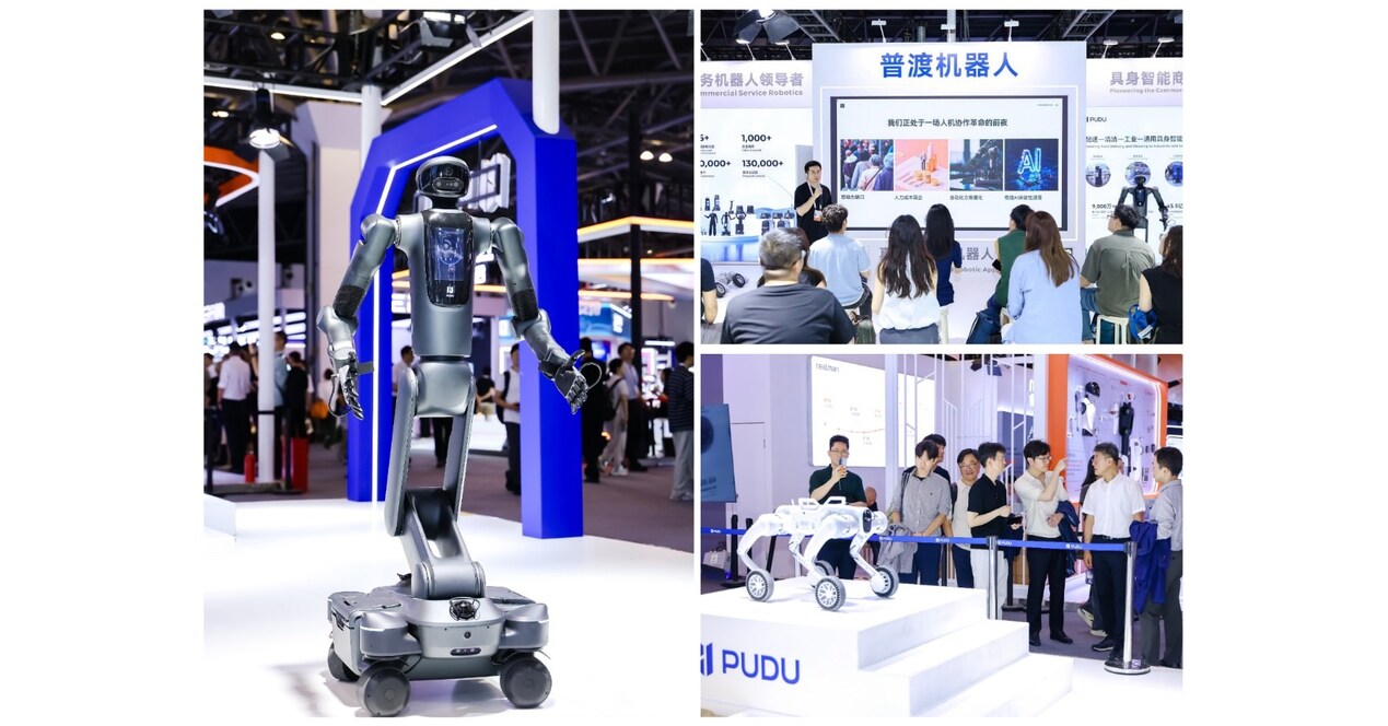 Pudu Robotics Highlights Its "One Brain, Multiple Embodiments" Physical Agent at WAIC 2026