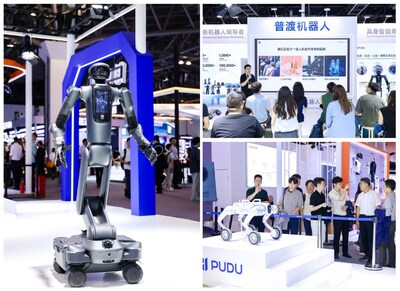 Pudu Robotics at WAIC 2026