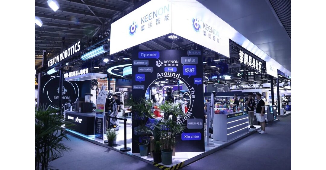 Global Commercial Service Robot Shipments Leader KEENON Puts Humanoids to Work at WAIC 2026