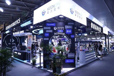 Peneraju Penghantaran Robot Perkhidmatan Komersial Global KEENON Perkenal Operasi Robot Humanoid di WAIC 2026