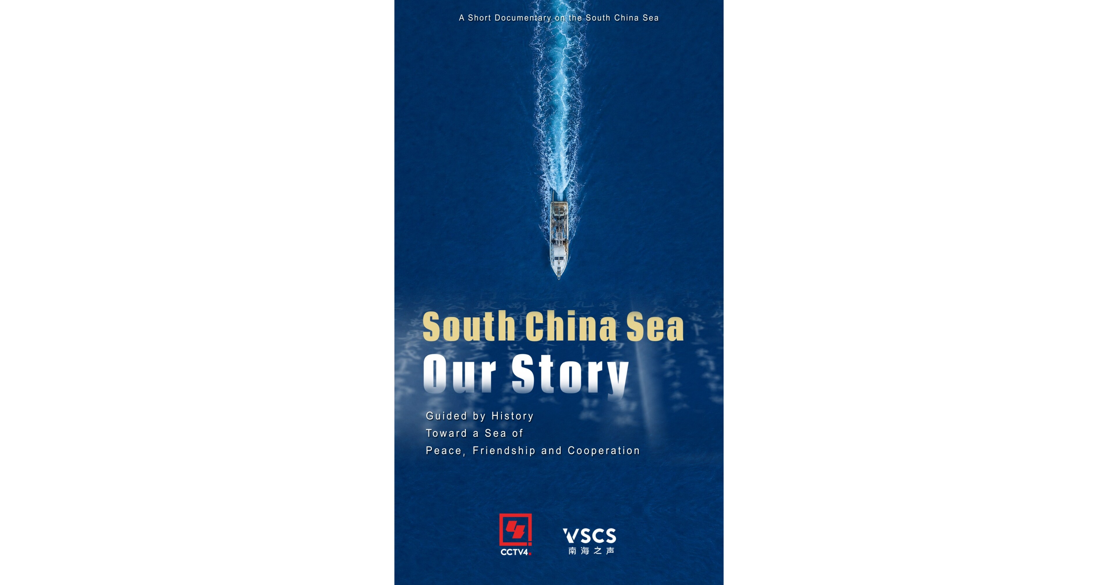 Short Documentary "South China Sea: Our Story" Highlights Regional Peace and Cooperation