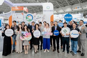 Ecolab藝康參與 2026 亞洲生技大展，以污染控制、智慧清潔與病媒防護解決方案守護生技製程安全