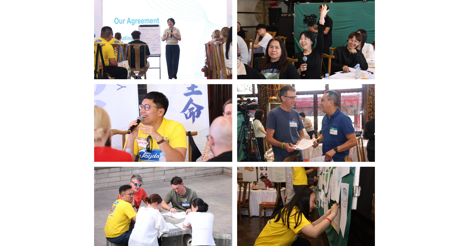 Yili Unites International Talent at 2026 Global Elite Summit, Celebrating Diversity and Shared Vision Yili Unites International Talent at 2026 Global Elite Summit, Celebrating Diversity and Shared Vision