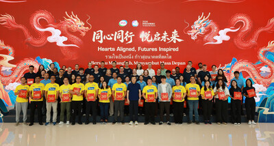 Yili、2026年グローバル・エリート・サミットで世界中の才能を結集し、多様性と共通のビジョンを称える