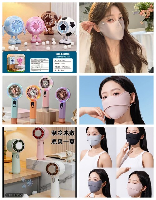 Related Product Images on Yiwugo.com Related Product Images on Yiwugo.com