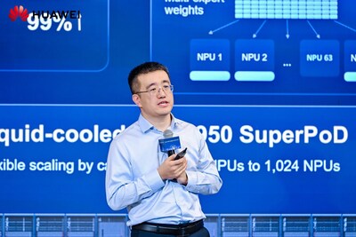 Huawei、第1回「APACインテリジェントインターネットフォーラム＆エグゼクティブナイト（APAC Intelligent Internet Forum &amp; Executive Night）」を開催