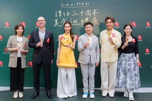 譚仔雲南米線喜迎三十周年 展現品牌傳承與創新 支持基層婦女發展